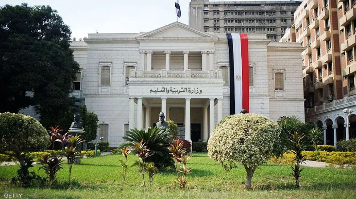 نتيجة الدفعة الخامسة ضمن مسابقة 30 ألف معلم 2026..